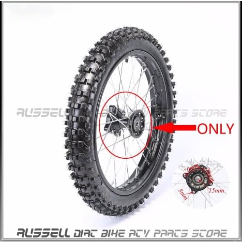 15mm Axle wheel hub17" Inch Front Wheel hub ( only wheel hub)