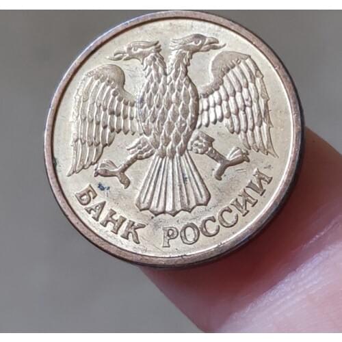 20mm Russia 1992 ,100% Real Genuine Comemorative Coin,Original Collection