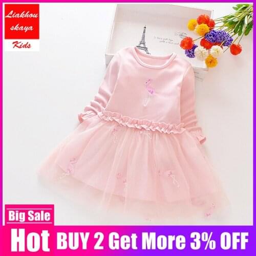 2019 Winter Kids Dresses For Girls Long Sleeve Swan Tutu Girls Casual Wear Princess Party Dress Costumes Coat Children Clothing