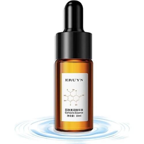5x10ml Carnosine Beauty Essence Moisturizing Brightening Firming Smooth Shrink Pores Lighten Melanin Improve Dryness Skin Care