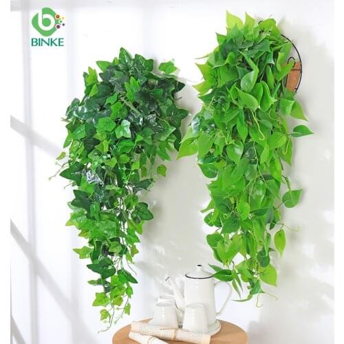 滨客 Artificial Grass