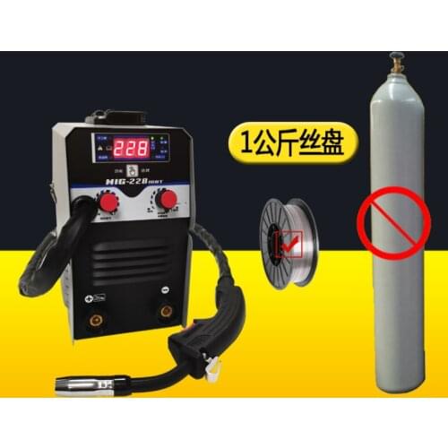Digital intelligent airless two-protection welding machine, carbon dioxide gas shielded welding machine, household 220v small el