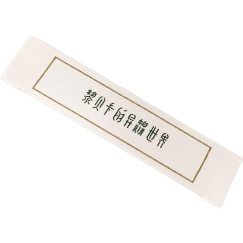 Good Price High Quality Custom Logo Satin Print Label Maker Cloth For Clothing