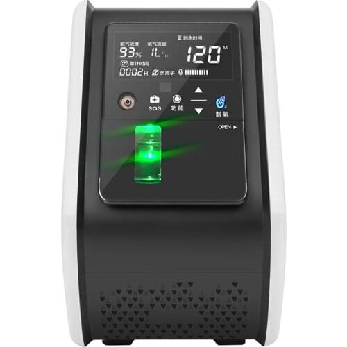 Oxygen concentrator 5L liters elderly oxygen inhalation machine oxygen locomotive outdoor small portable oxygen