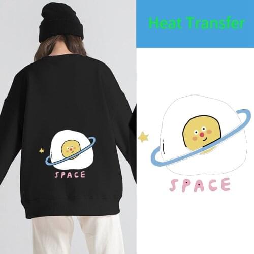 Cartoon Egg Space Planet Heat Transfer Sticker For Baby T-shirt DIY Decoration With Vinyl Patch Applique