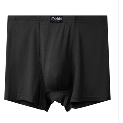 Spring and Summer Ice Silk Fabric Breathable Plus-Size Mens Big Yards Underwear Boxer Shorts