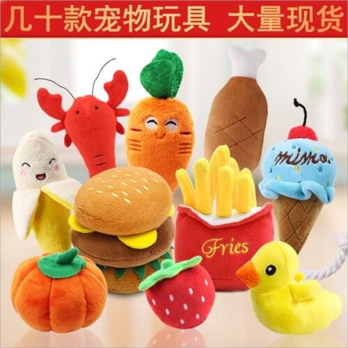 Plush Vocal Toys Various Fruits Cartoon Animals Pet Cat Supplies Toys Pet Dog Supplies