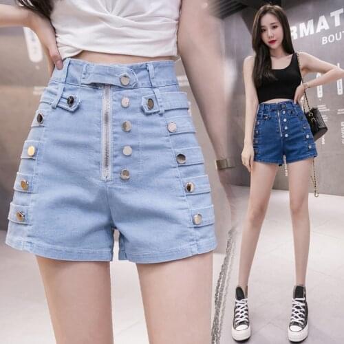 Buttons Denim shorts womens high waist a-line 2021 new summer zipper package hip wide leg short jeans female