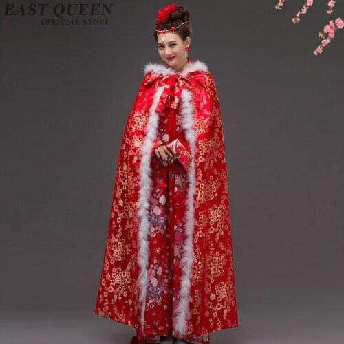 Traditional chinese clothing for women chinese folk dance gown with hooded online chinese store robe & gown sets AA3857 Y A