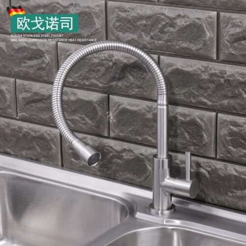 360 degree blending flexible special kitchen faucet deck mounted sink faucets