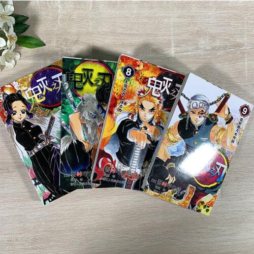 4 Books Anime Demon Slayer Kimetsu no Vol 6-9 Yaiba Japan Youth Teens Fantasy Science Mystery Suspense Manga Comic Book Chinese