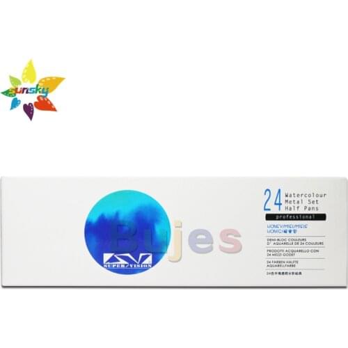 Original SuperVision 24 colors college / professional solid watercolor pigment Honey solid color set illustration Art supplies