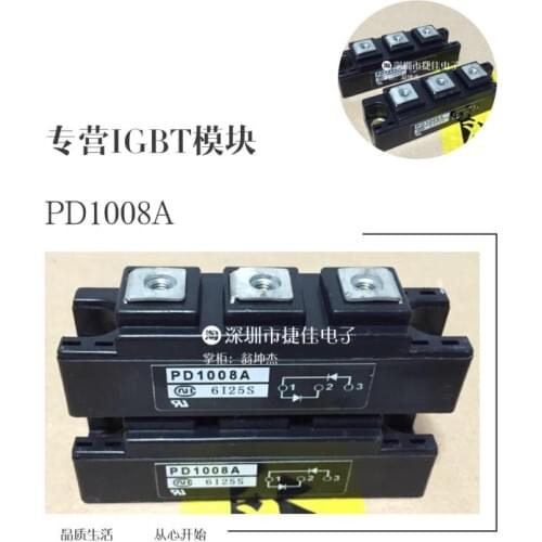 PD6016C PD1008A PD10016A PD6016A PD10016 PD608 PD20116