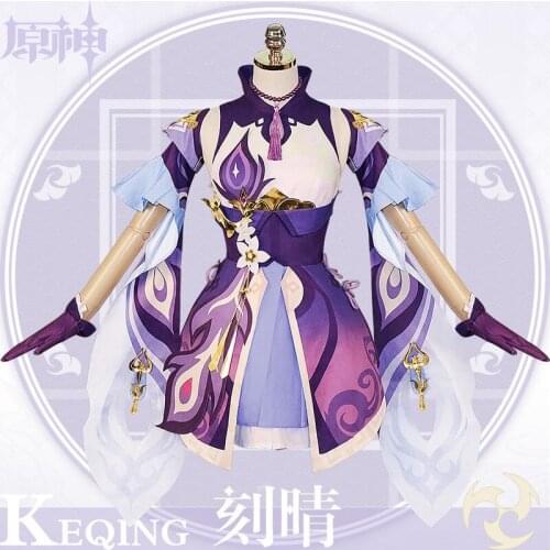 Game Genshin Impact Keqing Cosplay Halloween Anime Party Cosplay Genshin Ke Qing Full Set Costume