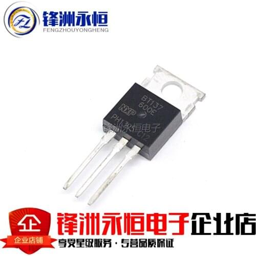 10pcs BT137-600E BT137 BT137-600 TO-220 600V Triacs RAIL TRIAC new original