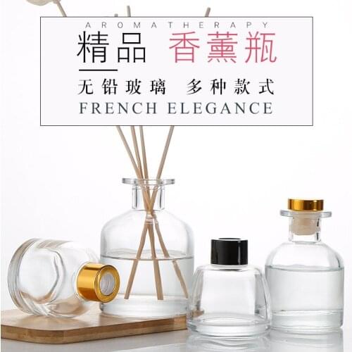 5pcs 150ml Aroma Glass Bottle Rattan Fragrance Diffuser No Fire Perfume Bottle Scent Volatilization Glass Container Home Decor