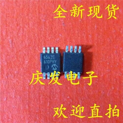 2-10PCS/ MCP6562-E MCP6562-E/MS 6562 6562E SOP8 NEW