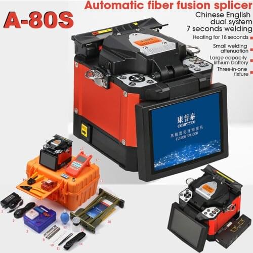 6700mAH 5-inch A-80S Orange Automatic Fusion Splicer Fiber Optic Fusion Splicing Machine TOOL Free shipping