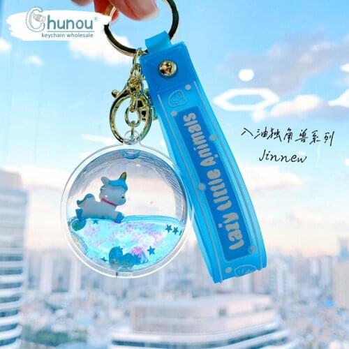 Liquid Keychain Unicorn Square Bottle Into Oil Charm Keychain Womens Schoolbag Keychain Accessories Friends Gift Strap Keychain