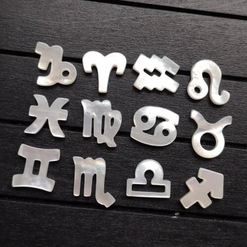 10sets/lot Natural Zodiac sign Mother Pearl Shell 12 Zodiac Sign Mother Pearl MOP for Bracelet & Necklace DIY Jewelry