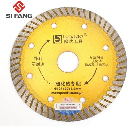 4inch 107mm Bore 20mm diamond Saw Blade Cutting Discfor Marble Concrete Porcelain Tile Granite Quartz Stone cutting Wheel
