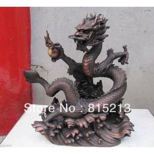 Bi00410 classical chinese royal imperial auspicious dragon statue