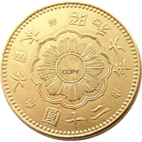 JP(181)Japan 20 Yen Gold-Plated Asian Showa 6 Year Gold Plated Copy Coin