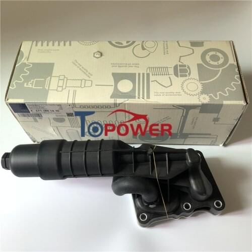 OEM 2711801410 A2711801410 Engine Oil Cooler Filter Cartridge Module Housing Gasket For 2012-2015 Mercedess-Benzz C250 SLK250
