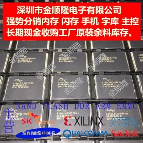 S29GL512P11TFI010SPANSIONIC