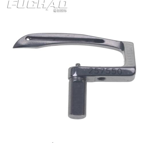 257550 Looper Suitable For Pegasus W500 Curved Needle Bending Of Needle Industrial Sewing Machine Spares Parts