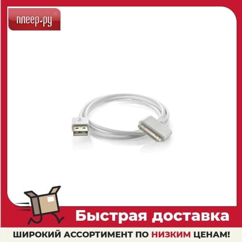 APPLE Mobile Phone Cables