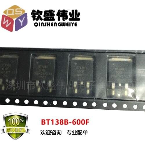 BT138B-600F TO-263 BT138B-600 BT138B