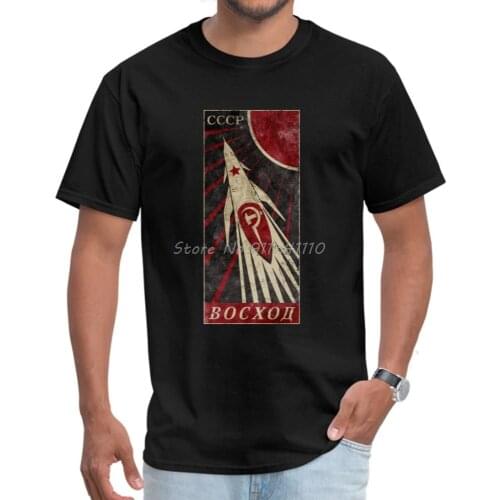 European Size Father Tee Shirt CCCP Rocket Spacecraft Sunrise Top T-shirts Russia Soviet Spaceship Vintage Oversized Tshirt Men