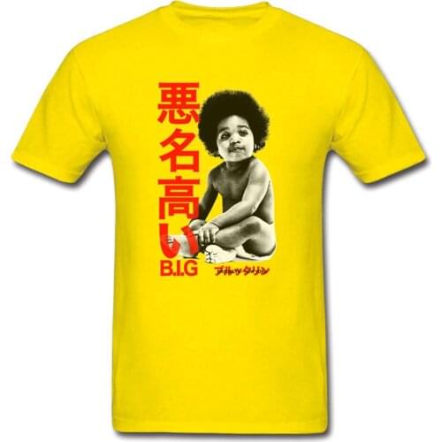 Ready to die Baby Kanji T Shirt Cool tee USA size