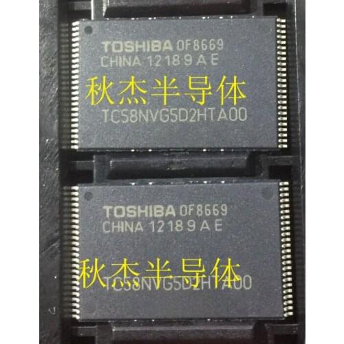 Xinyuan 100% new original TC58NVG5D2HTA00 TSOP48 memory chip TC58NVG5D2HTAOO