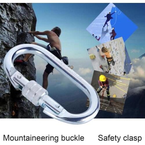 O-shaped Safety Buckle Load Bearing Rust-free Anti-fall Locking Climbing Carabiner Clip Outdoor Camping Hiking Tools