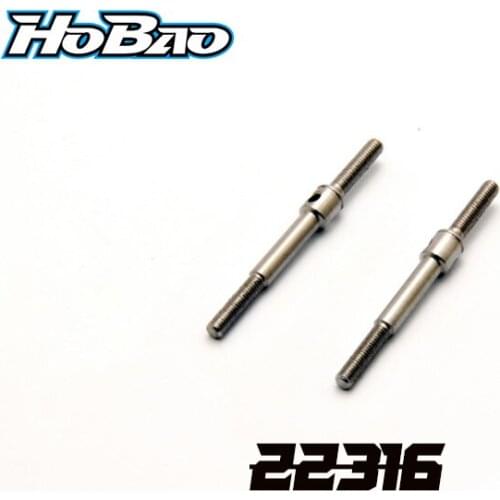 Original OFNA/HOBAO RACING [22316] TURNBUCKLE ROD, 3 X 45mm, 2 PCS For EPX SEMI TRUCK ON-ROAD