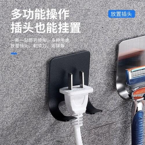 Plug hook double hook no drilling 304 stainless steel old style shaving rack hook