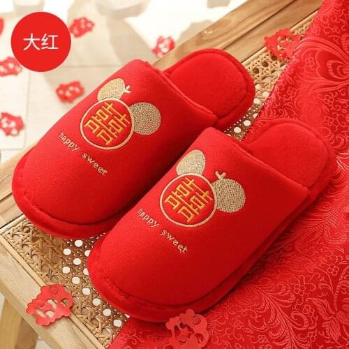 Wedding Slippers 2020 Festive Big Red Couple Slippers Female Winter New Wedding Dowry Indoor Red Cotton Slippers Male Home Shoes