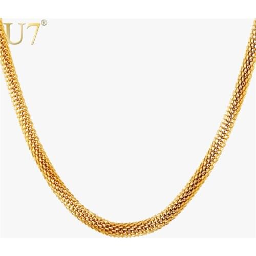 U7 Stainless Steel Chain Men Jewelry Gold Color 2 size Options Round Popcorn Link Chain Necklace For Men Wholesale N454