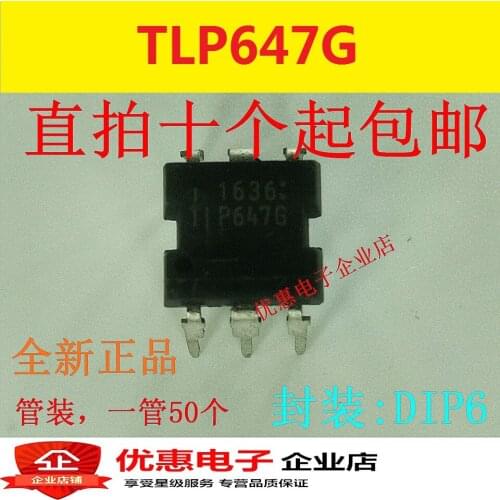 10PCS TLP647G DIP-6 new original quality assurance