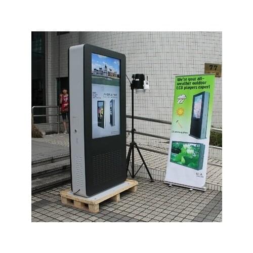 55inch 65 inch Outdoor PC built in bluetooth WIFI double sides dual screens led lcd Advertising CCTV monitor