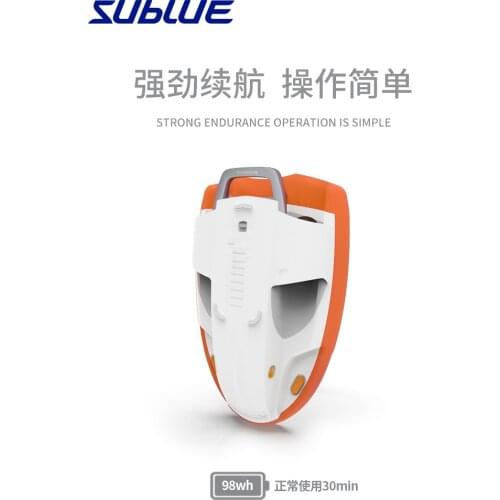 Sublue Power Surfboard Shark Electric Watercraft Skateboard Propeller Swimming Kickboard