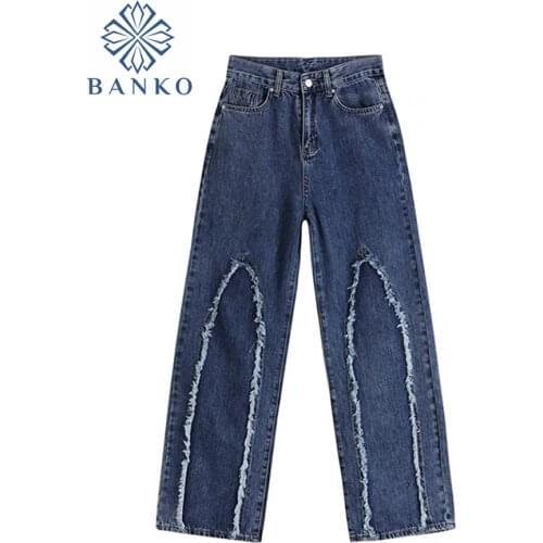 Mina Happiness Womens High Jeans