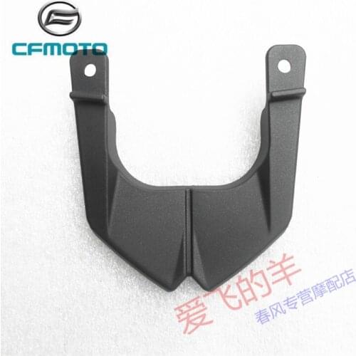 Original Accessories of Motorcycle Cf400 Rear Decorative Cover 400nk / 650nk Rear Tail Lamp Upper Cover Rear Seat