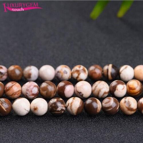 High Quality Natural Zebra Stone Smooth Round Shape Loose Spacer Beads 4/6/8/10/12mm DIY Gem Jewelry Accessories 38cm sk112