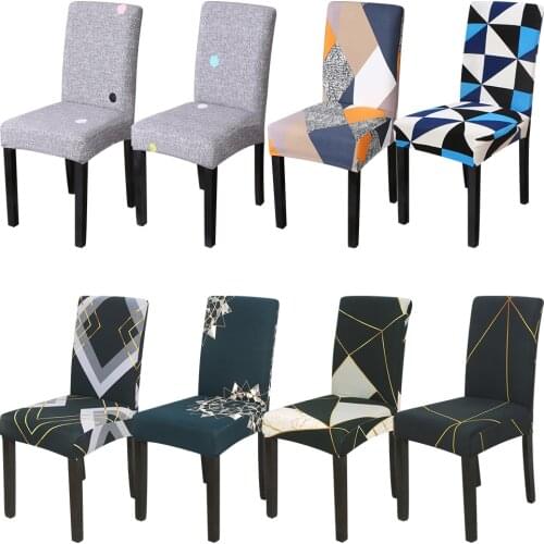 1/2/4/6pc Modern Style Home Dining Room Chair Cover Washable Elastic Seat Cover Furniture Slipcover For Party Wedding Banquet