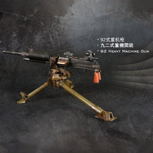 1/6 Soldier Metal Type 92 Heavy Machine Gun Zb26 Type Light Machine Gun Weapon Model 12'' Action Figure Scene Weapon Accessories