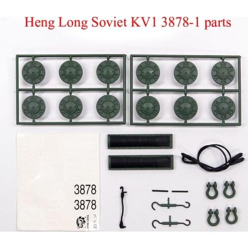 1Set Soviet KV1 3878-1 Self-assembly Accessories Rope& Hook & Wheel Cover Tank Decorative Parts for 1/16 Henglong RC Tank Model