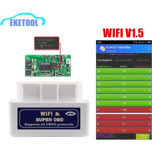 ELM327 WIFI V1.5 PIC18F25K80 4mHz Single PSB WIFI Model ESP8266ex Supports Android/iOS ELM 327 V1.5 Stable Function